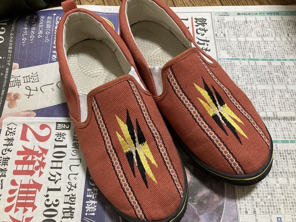 100均グッズ 靴補修キットで靴底を修理してみた たいこもちブログ 100均グッズ 靴補修キットで靴底を修理してみた たいこもちブログ