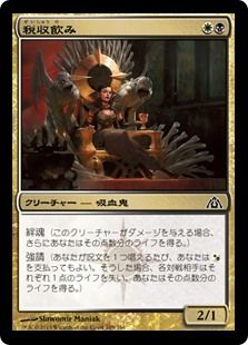 mtg MTG マジックザギャザリング　デッキ　黒白　※ MTG初心者におすすめ 格安白黒きらきらオーラデッキver