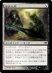 mtg パウパー 黒デッキ用日本語foil 99枚 まとめ売り mtg パウパー 黒デッキ用日本語foil 99枚 まとめ売り mtg