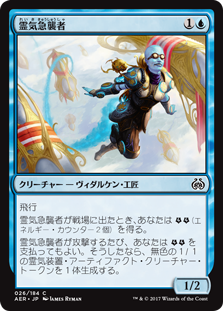 MTG 自作青デッキ hqdefault.jpg