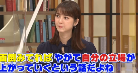 tkr_japan20200810_004
