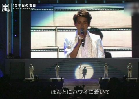 arashi_15_livedocu_013_02