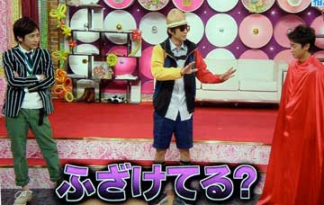 相葉雅紀・嵐 アイバちゃん で大活躍中が マネ5春特SP対決で