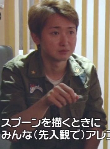 大野智_koten_002_09