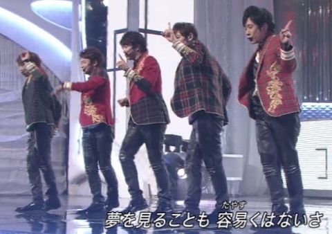 嵐 あらし Arashi 嵐の曲 嵐 あらし Arashi 嵐の曲