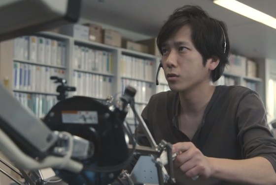 嵐 あらし Arashi ブラックペアン 嵐 あらし Arashi ブラックペアン