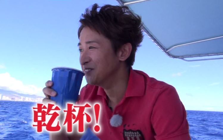 嵐 あらし Arashi 大野智