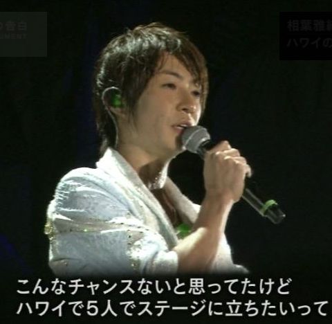 arashi_15_livedocu_008_06