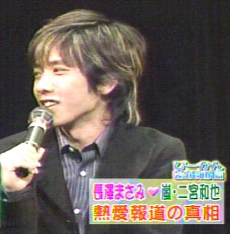 二宮和也 と 長澤まさみ が共演 優しい時間 Dvd Box 倉本聡 嵐 あらし Arashi 二宮和也 と 長澤まさみ が共演 優しい時間 Dvd Box 倉本聡 嵐 あらし Arashi