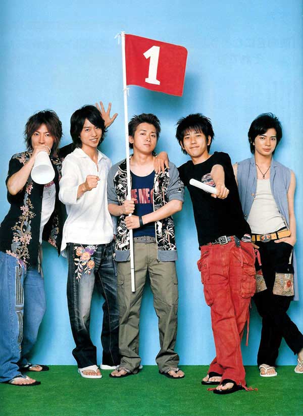 嵐 Arashi が歌う We Can Make It 松本潤 主演のテレビドラマ バンビーノ の主題歌 嵐 あらし Arashi 嵐 Arashi が歌う We Can Make It 松本潤 主演のテレビドラマ バンビーノ の主題歌 嵐 あらし Arashi