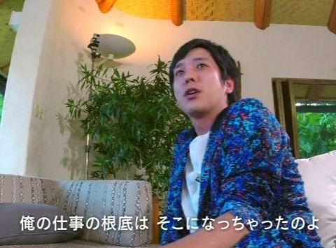 arashi_15_livedocu_011_08