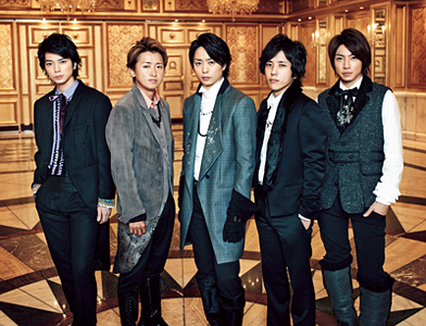 嵐の曲 ワイルド アット ハート は最高にノリが良く聞いて明るくなれるね 嵐 あらし Arashi