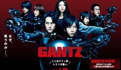 GANTZ_44