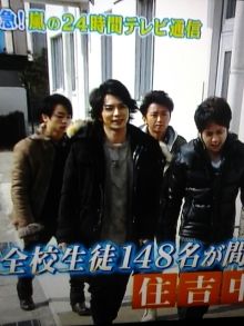 arashi_24_spvist (28)