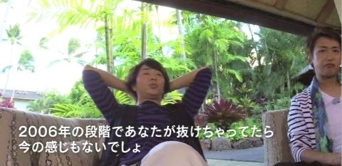 arashi_15_livedocu_012_13