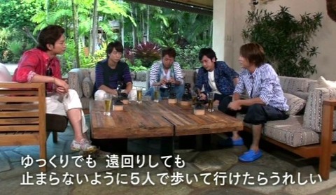 arashi_15_livedocu_013_14