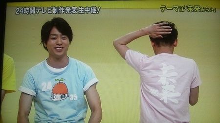 大野智 刈り上げ髪型で 鍵のかかった部屋の榎本イメージをがらりと変える 嵐 あらし Arashi 大野智 刈り上げ髪型で 鍵のかかった部屋の榎本イメージをがらりと変える 嵐 あらし Arashi