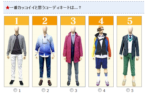 嵐 波乱の対決に見応え 14年 春の勝負デート服 対決 嵐 あらし Arashi 嵐 波乱の対決に見応え 14年 春の勝負デート服 対決 嵐 あらし Arashi