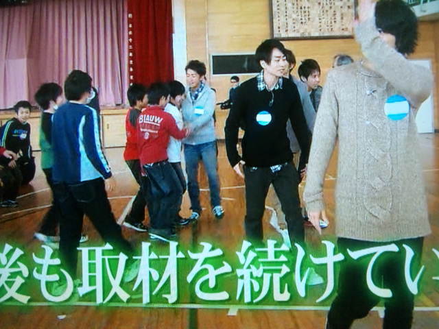 嵐５人の宮城県石巻市立湊小学校148名をサプライズ訪問 で元気な笑顔 嵐 あらし Arashi