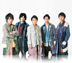 ARASHI_Beautifulworld (1)