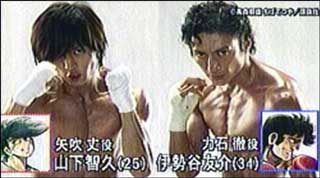 山下智久 役作りの為 ブロッコリーで 体脂肪 体重ダウン を実現 ダイエット 食べます 飲みます 好きなだけ 山下智久 役作りの為 ブロッコリーで 体脂肪 体重ダウン を実現 ダイエット 食べます 飲みます 好きなだけ