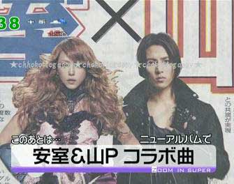 山氏智久 山ピー と 安室奈美恵 の ラブソング ｕｎｕｓｕａｌ 山ｐ 山下智久 優しさをドラマで見ていると元気になる