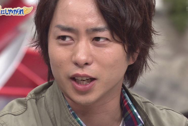 一重瞼の 櫻井翔 滅多に見られないリアル画像 って人相悪そう 嵐の櫻井翔 さくらいしょう の性格の意外なイチメンに迫る ブログ