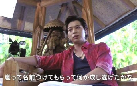 arashi_15_livedocu_009_18