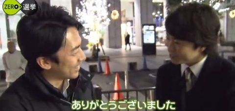 zero2014senkyo_129