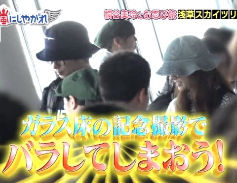 嵐の櫻井翔 さくらいしょう の性格の意外なイチメンに迫る ブログ 嵐の櫻井翔 さくらいしょう の性格の意外なイチメンに迫る ブログ