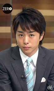 嵐の櫻井翔 さくらいしょう の性格の意外なイチメンに迫る ブログ 11年03月 嵐の櫻井翔 さくらいしょう の性格の意外なイチメンに迫る ブログ 11年03月