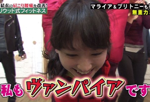 arashiya_gakky_ex_003_08