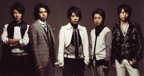 嵐 Dear Snow ディア スノウ 二宮和也 主演映画 大奥 の主題歌 松本潤 嵐は 花より男子で 日本人の結婚観を変えた伝説の人 嵐 Dear Snow ディア スノウ 二宮和也 主演映画 大奥 の主題歌 松本潤 嵐は 花より男子で 日本人の結婚観を変えた伝説の人