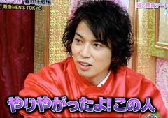 M5_arashi_haru_201204 (35)
