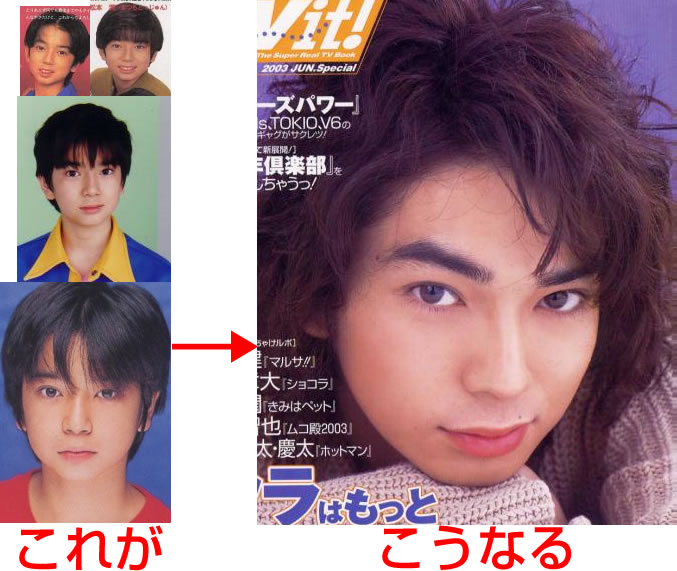 松本潤 まつもと じゅん 嵐のイケメン 松潤 のプロフィール 松本潤 嵐は 花より男子で 日本人の結婚観を変えた伝説の人