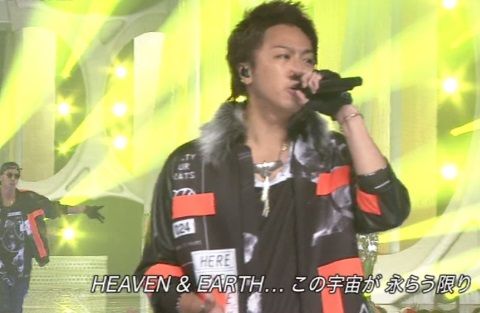 onsai_EXILE_0092
