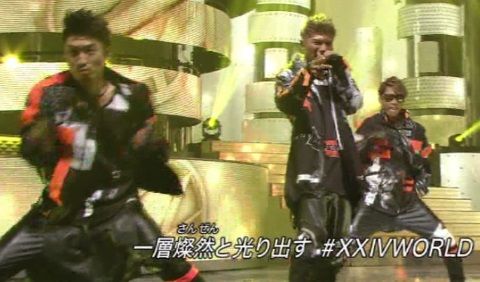 onsai_EXILE_00025