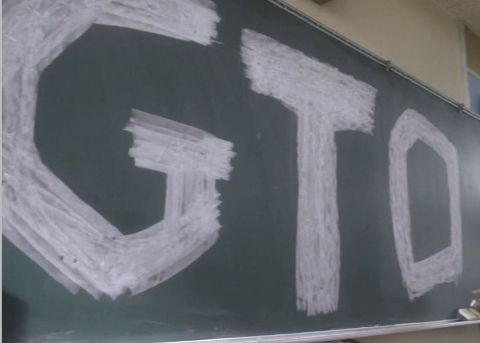 GTO20140708 (6)