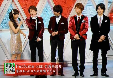 真央 潤 紅白 デート 公園 デート 冬 真央 潤 紅白 デート 公園 デート 冬
