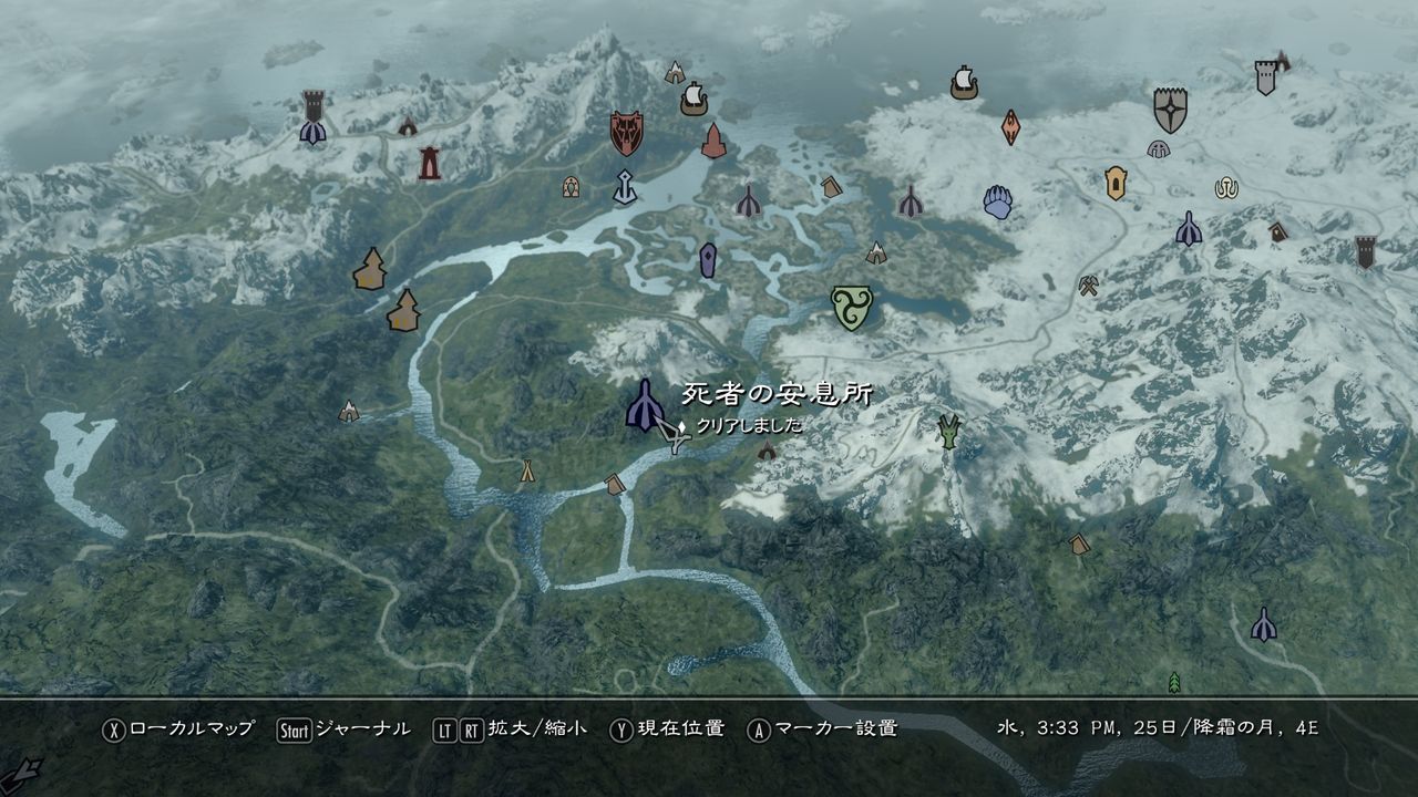 サージのss日記 死者の安息所編 Kskskyrim