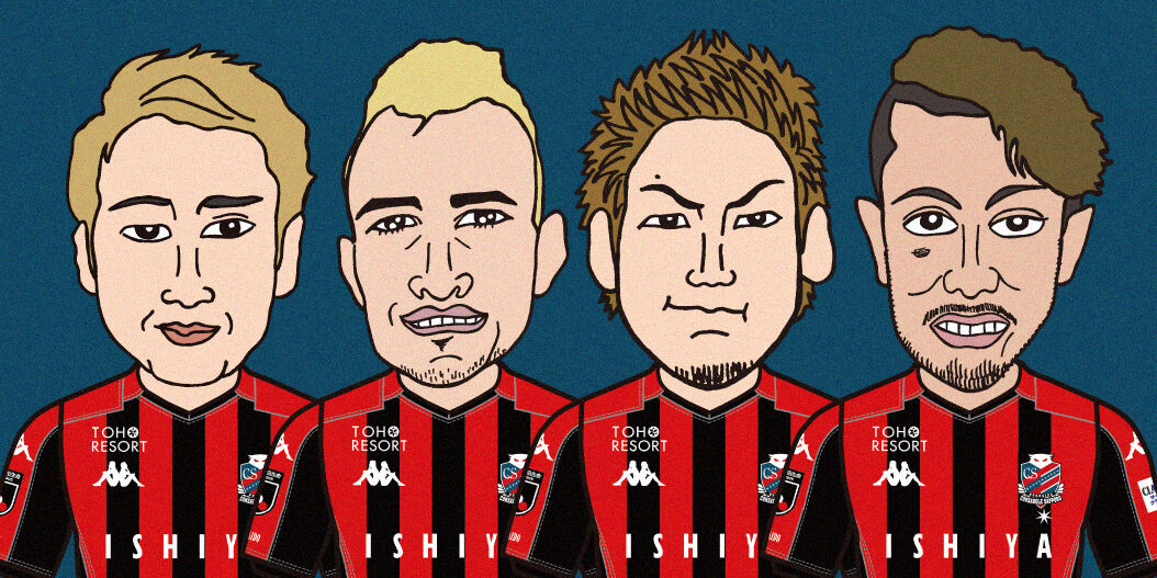 似顔絵 311 北海道コンサドーレ札幌 全選手イラスト 開幕版 ミッシーの有名人似顔絵館 似顔絵 311 北海道コンサドーレ札幌 全選手イラスト 開幕版 ミッシーの有名人似顔絵館