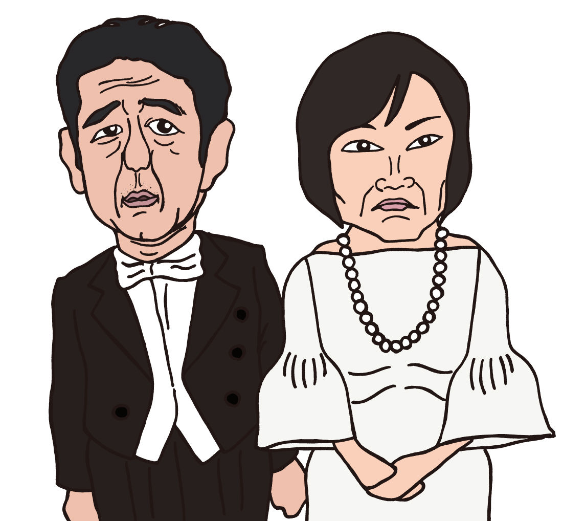 似顔絵 308 安倍晋三 安倍昭恵 即位礼正殿の儀にて ミッシーの有名人似顔絵館 似顔絵 308 安倍晋三 安倍昭恵 即位礼正殿の儀にて ミッシーの有名人似顔絵館