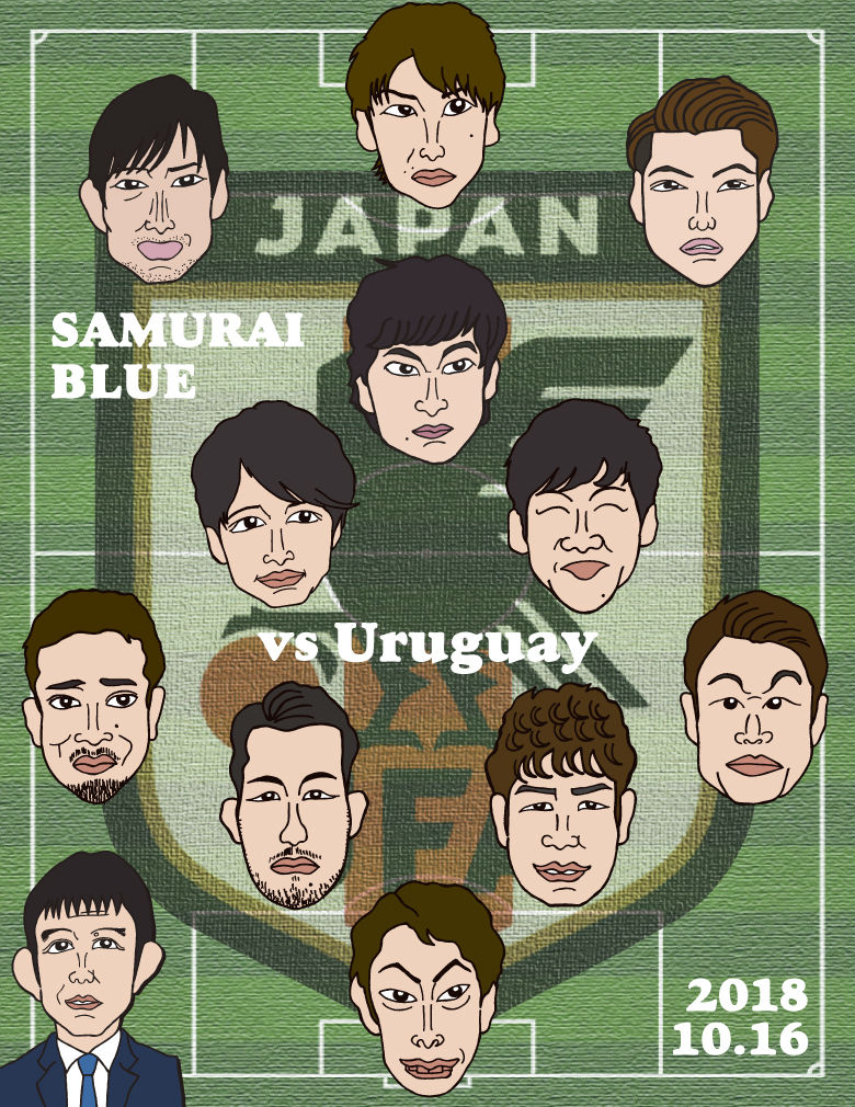 似顔絵 281 新生サッカー日本代表 南野拓実 中島翔哉 堂安律 ミッシーの有名人似顔絵館 似顔絵 281 新生サッカー日本代表 南野拓実 中島翔哉 堂安律 ミッシーの有名人似顔絵館
