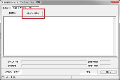 dimp02_01