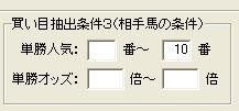 bsim04_06
