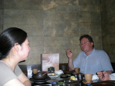 DSCN0593