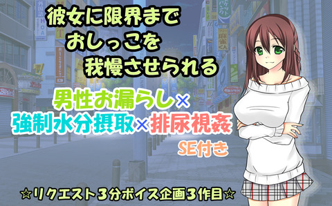 kanogama051901