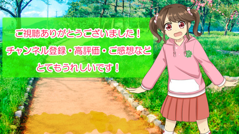 samuneseisyougakuseiー
