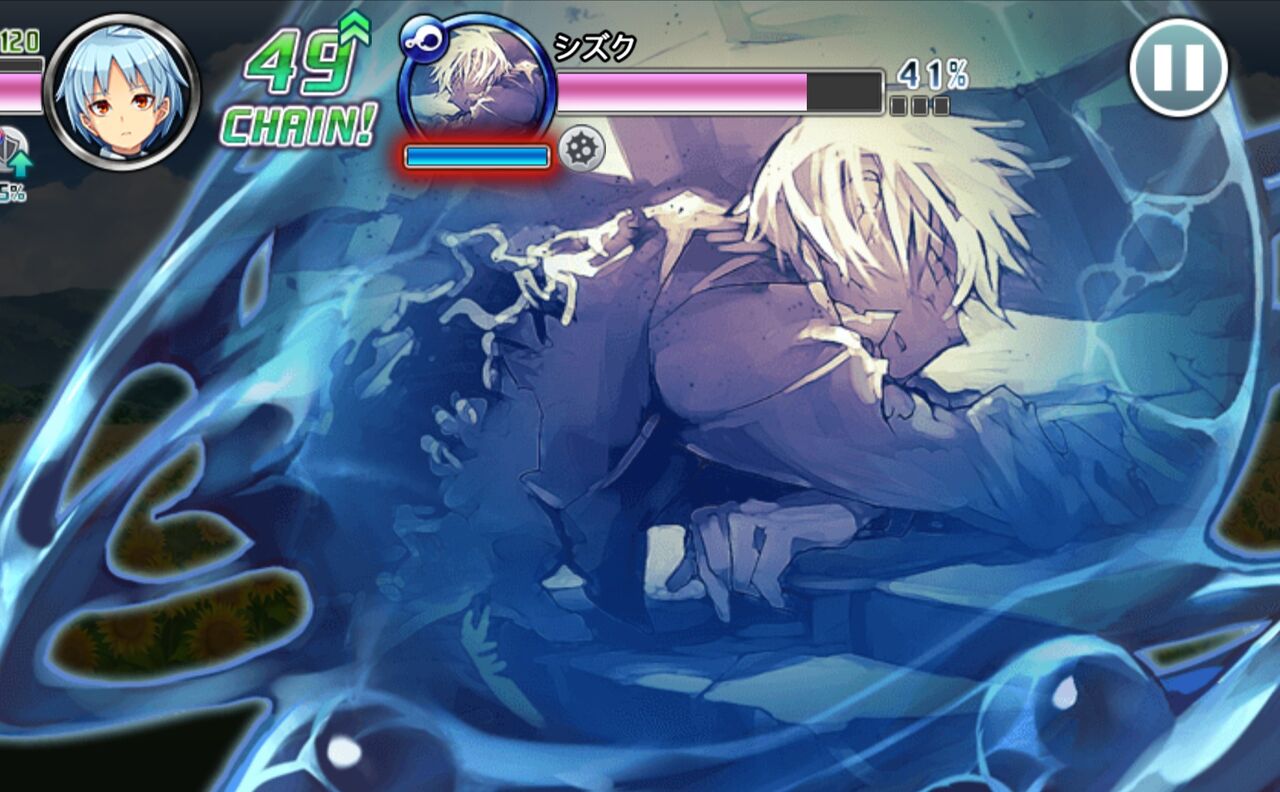 感想５ 消滅都市 Epilogue ５ １ 幸せのイデア ５ ２ キスでもしておこっか トウダイモトクラシ