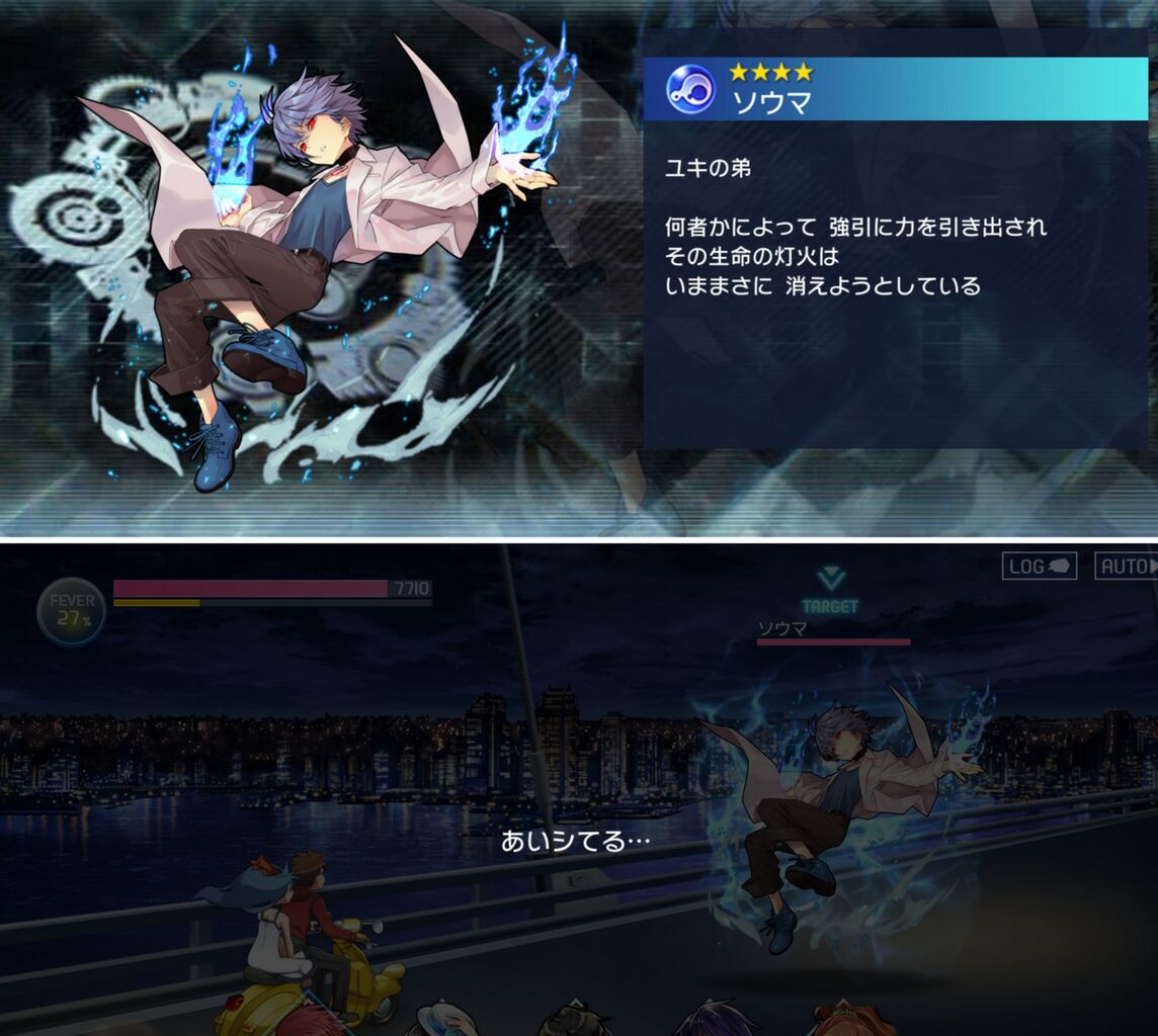 感想２ Afterlost 消滅都市 アフターロスト トウダイモトクラシ